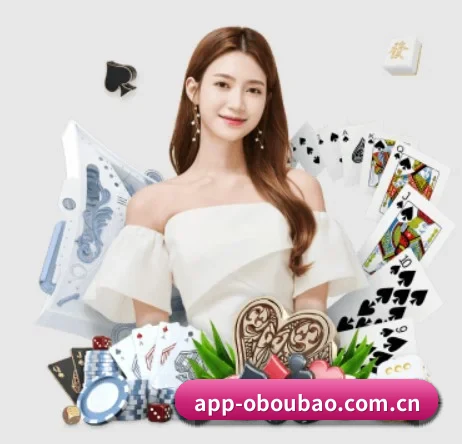 app-oboubao.com.cn APP